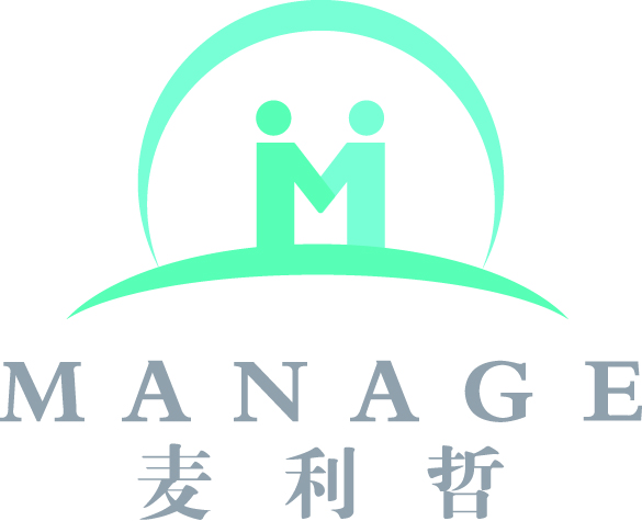 manage麦利哲行业通用解决方案